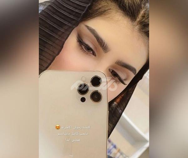 عکس پروف دخترونه شاخ گنگ