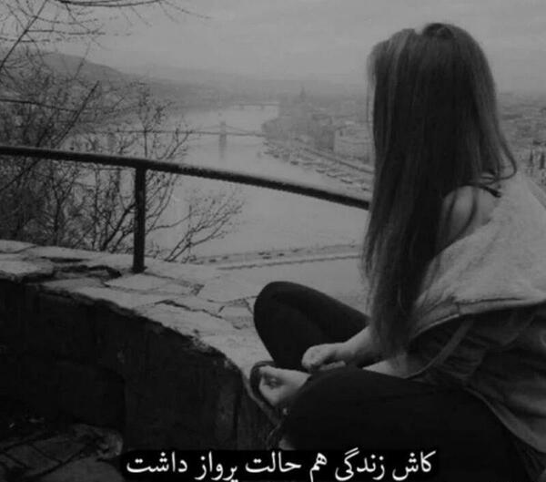 عکس پروف دپ دخترونه