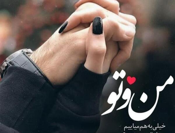 دانلود عکس پروف روبیکا دخترونه