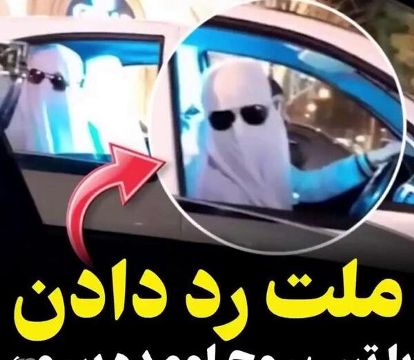 عکس پروف روح برای گروه