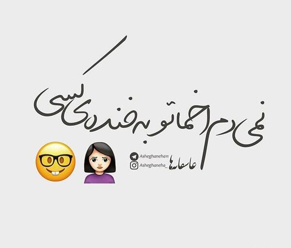 عکس پروف ست عاشقانه جذاب