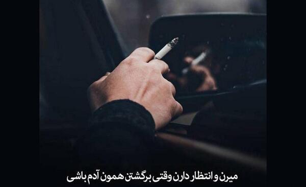 عکس پروف سنگین پسرانه