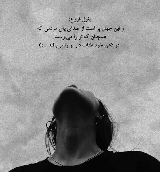 عکس پروف سنگین دخترونه