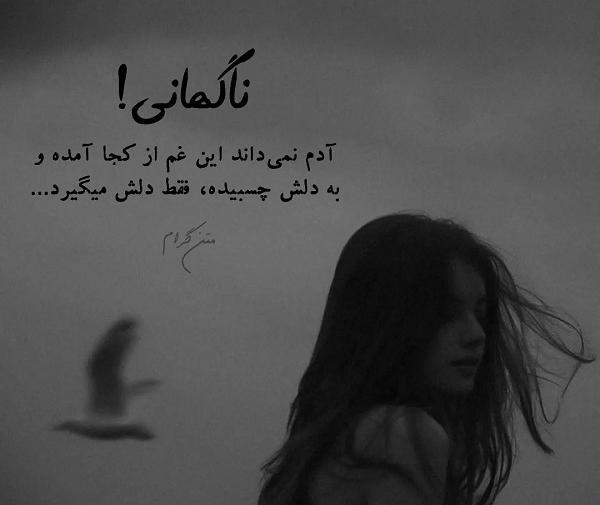 عکس پروف سنگین دخترونه