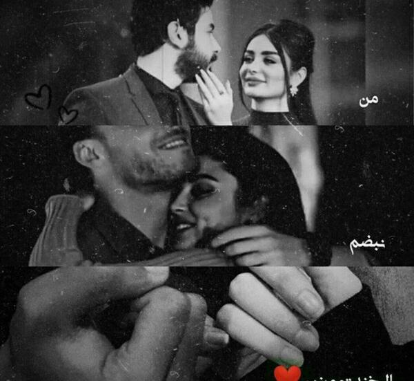 عکس پروف شاخ عاشقانه