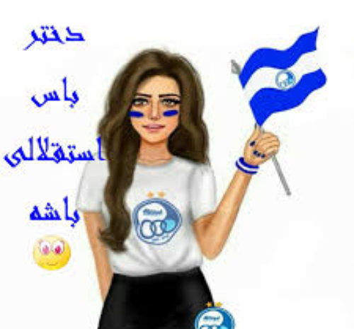 عکس پروف عروسکی دخترانه