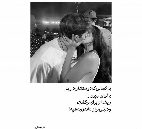 عکس پروف لب عاشقانه