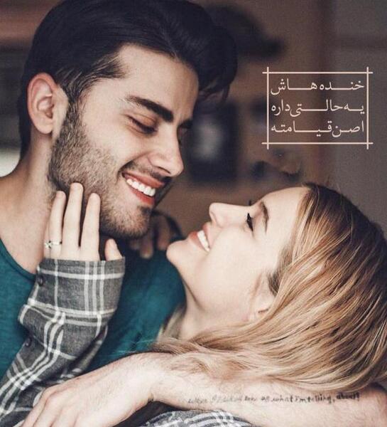 عکس پروف لب عاشقانه