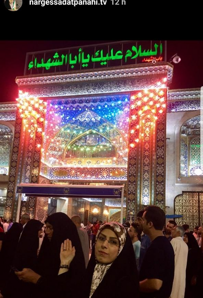 عکس دختر چادری در حرم امام حسین