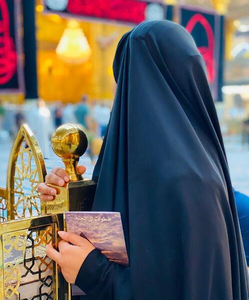 عکس دختر چادری در حرم امام حسین