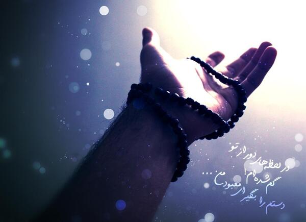 عکس پروفایل خدایی که دراین نزدیکیست