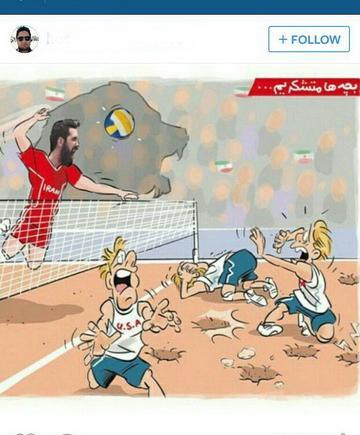 عکس پروف والیبال پسرانه