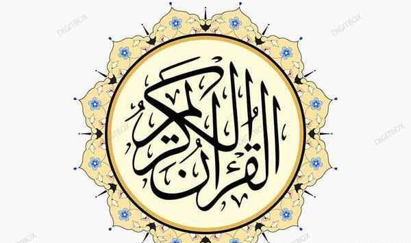 دانلود عکس پروف واتساپ
