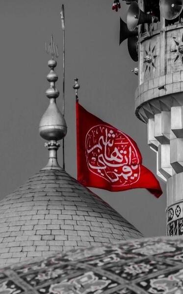 عکس برای پروف محرمی