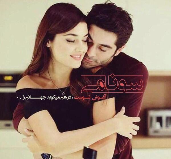 عکس لب بازی برای پروف