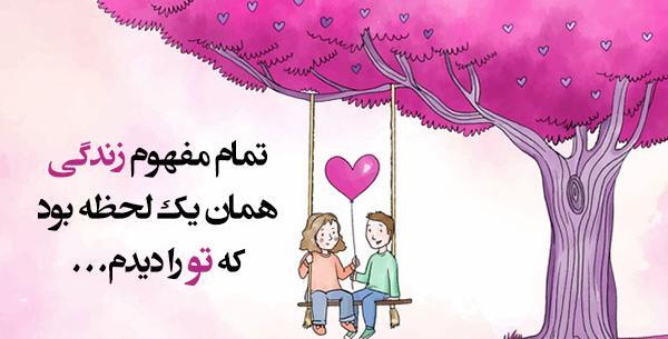 عکس پروف ست کارتونی
