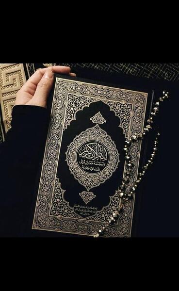 عکس پروف قرآنی دخترانه