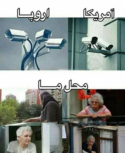 عکس پروف گروه طنز
