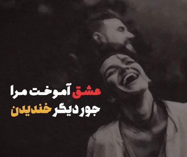 عکس پروف شادی
