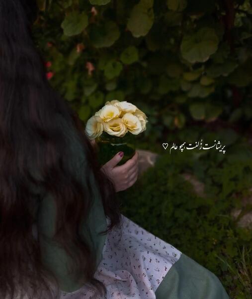 عکس پروف شیک جدید