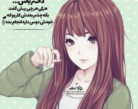 عکس پروف شیک باکلاس