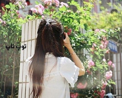 عکس پروف زنانه سنگین