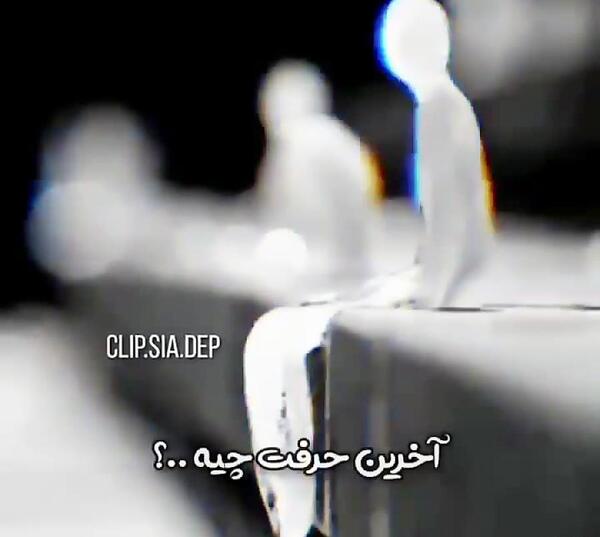 عکس پروف دپ مرگ