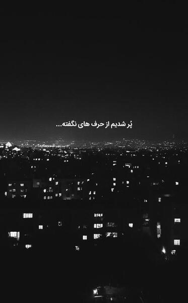 عکس پروف دپ پسرانه