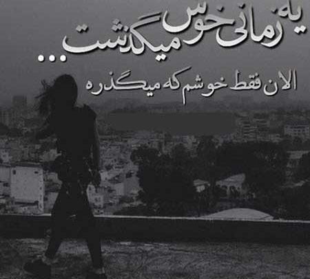 عکس پروف دپ پسرانه