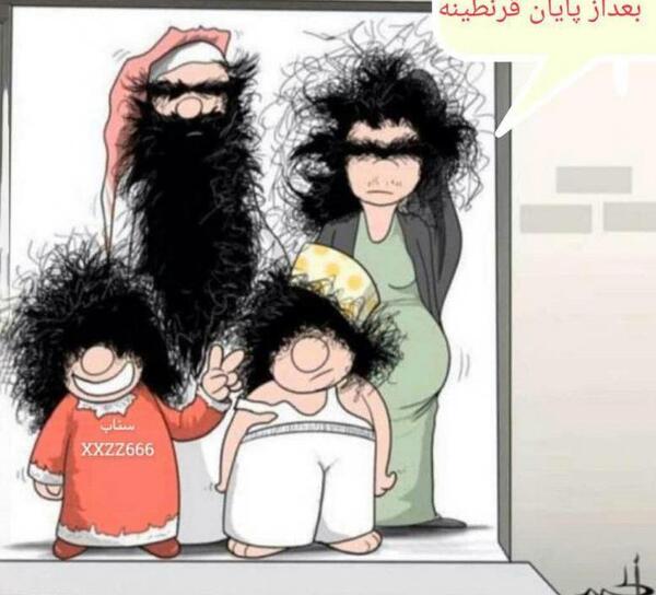عکس پروف گروه خنده دار