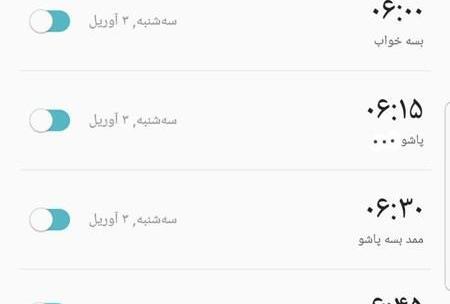 عکس پروف پسرونه خنده دار