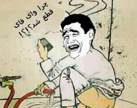 عکس پروف پسرونه خنده دار