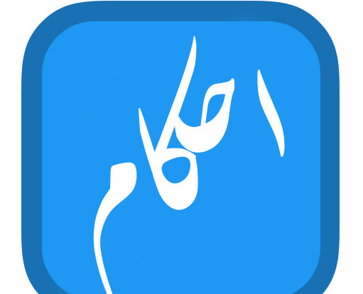 عکس برای پروف چنل