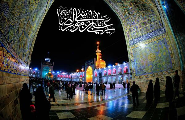 عکس حرم امام رضا برای پروف