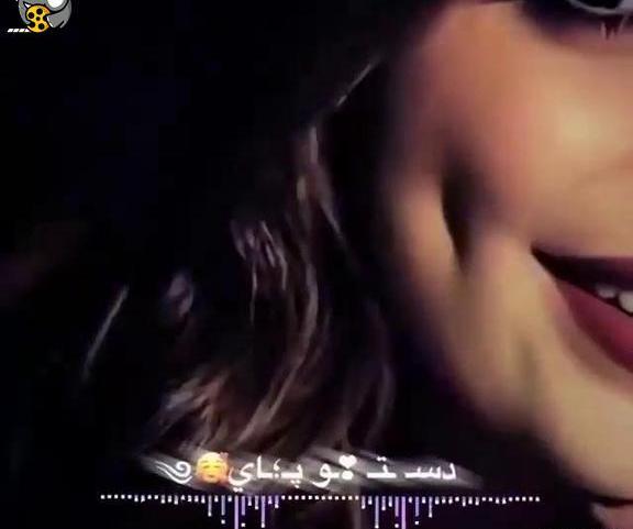 عکس پروف دخترونه چال گونه