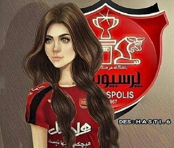 عکس پروف پرسپولیس دخترونه