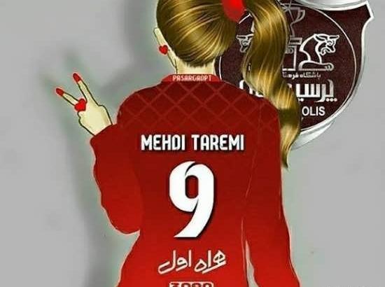 عکس پروف پرسپولیس دخترونه