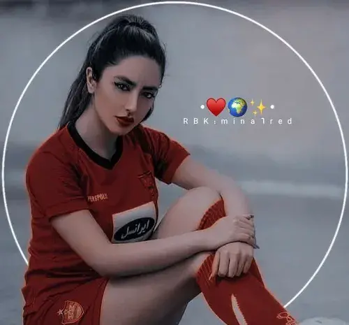 عکس پروف پرسپولیس دخترونه