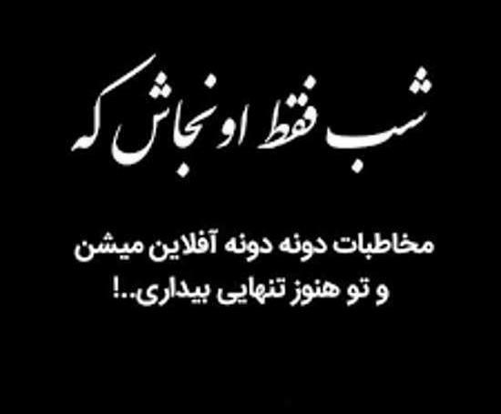 پروف آف عکس افلاین پروفایل
