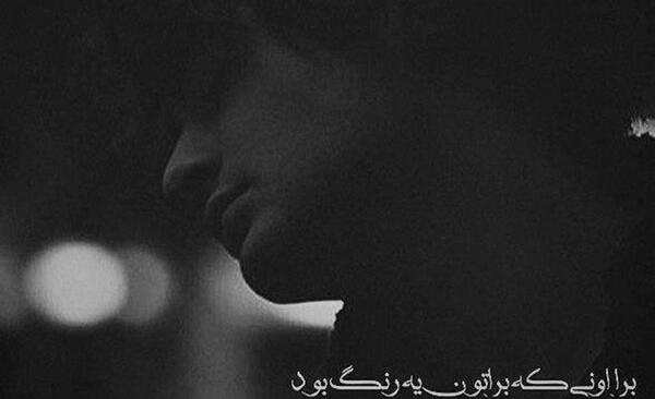 عکس پروف پسرانه اسپرت