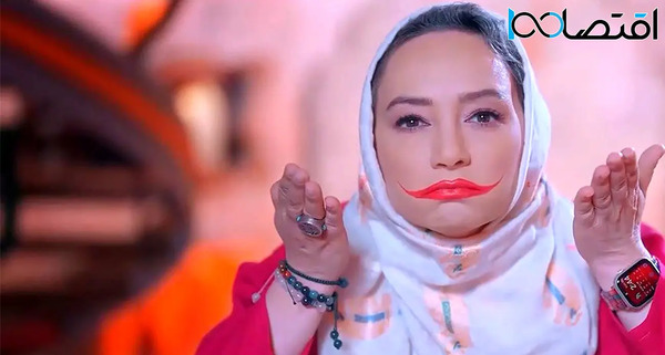 عکس مادر شهید یونس میرجلیلی