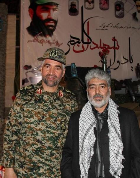 عکس شهید حاج یدالله کلهر