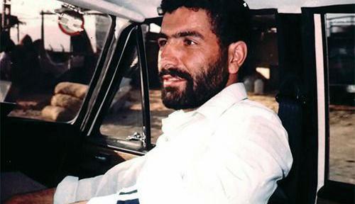 عکس شهید حاج یدالله کلهر