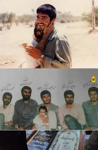 عکس قبر شهید محمد حسین یوسف الهی