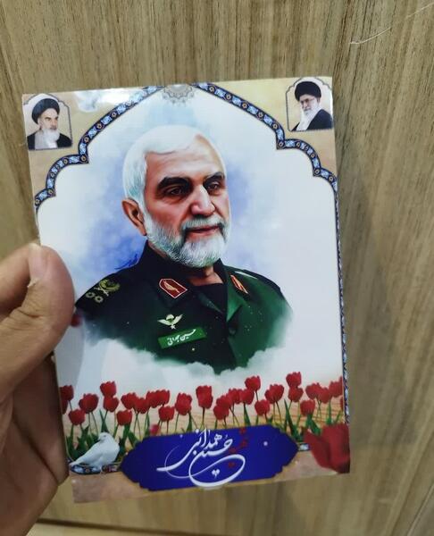 عکس باکیفیت شهید همدانی