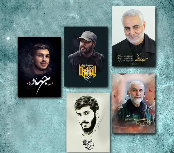 عکس باکیفیت شهید همدانی