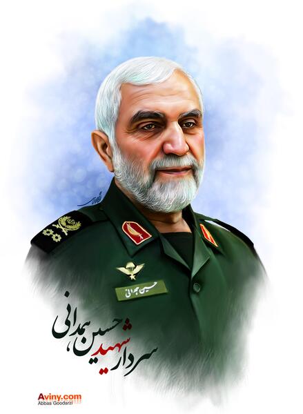 عکس باکیفیت شهید همدانی