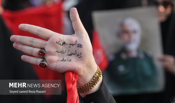 عکس های شهید همدانی