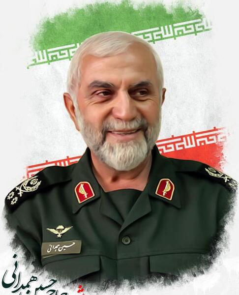 عکس های شهید همدانی