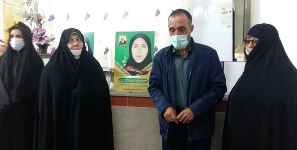 عکس شهید هادی عرفانی نیا